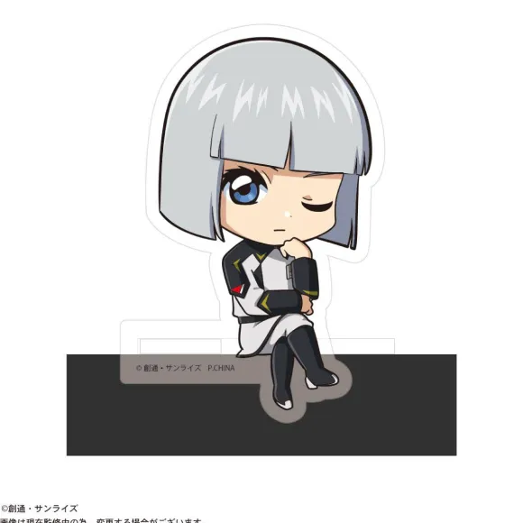 Gundam SEED FREEDOM: GDSD-10 Kado Chara: 1Box (9pcs) (Release undecided)