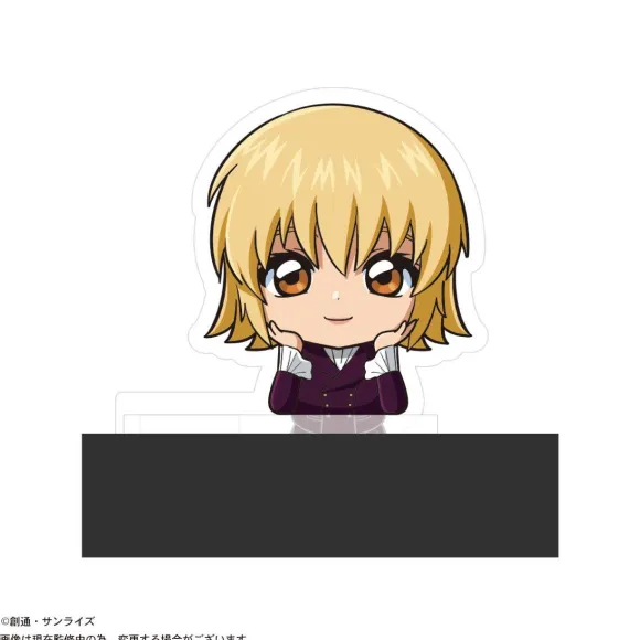 Gundam SEED FREEDOM: GDSD-10 Kado Chara: 1Box (9pcs) (Release undecided)
