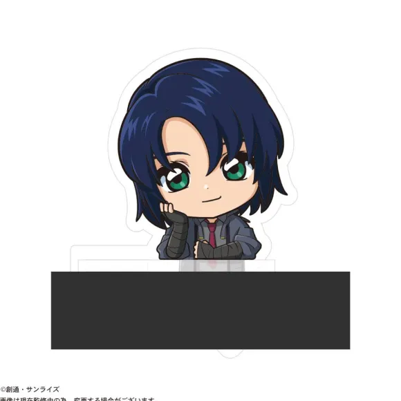Gundam SEED FREEDOM: GDSD-10 Kado Chara: 1Box (9pcs) (Release undecided)