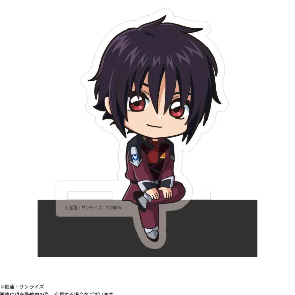 Gundam SEED FREEDOM: GDSD-10 Kado Chara: 1Box (9pcs) (Release undecided)
