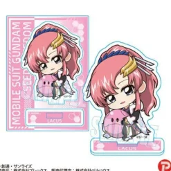 Gundam Seed Freedom: Gyugyutto Mini Stand / Lacus Clyne