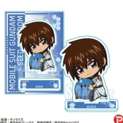 Gundam Seed Freedom: Gyugyutto Mini Stand / Kira Yamato