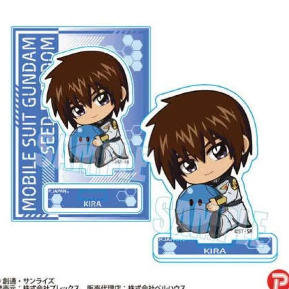 Gundam Seed Freedom: Gyugyutto Mini Stand / Kira Yamato