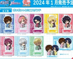 Gundam Seed Freedom: Gyugyutto Mini Stand / Kira Yamato