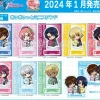 Gundam Seed Freedom: Gyugyutto Mini Stand / Dearka Elsman