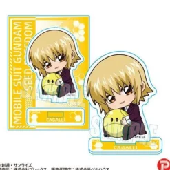 Gundam Seed Freedom: Gyugyutto Mini Stand / Cagalli Yula Athha