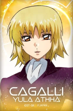 Gundam Seed Freedom: Wet Color Series Can Magnet: 1Box (8pcs)