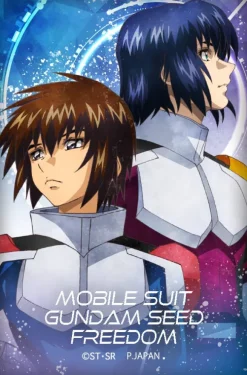 Gundam Seed Freedom: Wet Color Series Can Magnet: 1Box (8pcs)