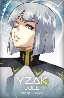 Gundam Seed Freedom: Wet Color Series Can Magnet: 1Box (8pcs)