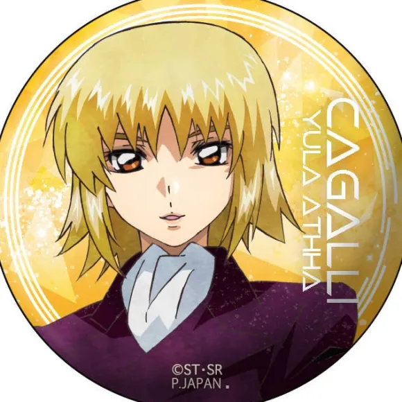 Gundam Seed Freedom: Wet Color Series Can Badge: 1Box (8pcs)