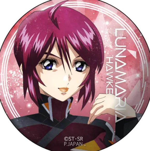 Gundam Seed Freedom: Wet Color Series Can Badge: 1Box (8pcs)