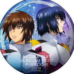 Gundam Seed Freedom: Wet Color Series Can Badge: 1Box (8pcs)