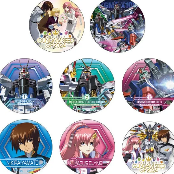 Gundam SEED GP 2024: Can Badge Collection SEED GP: 1Box (8pcs)