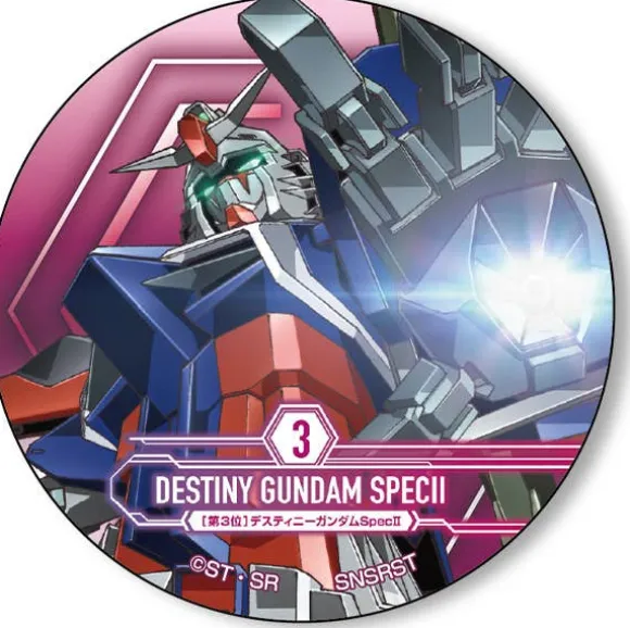 Gundam SEED GP 2024: Can Badge Collection SEED GP: 1Box (8pcs)