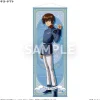 Gundam Seed: Life-Size Tapestry Kira Yamato
