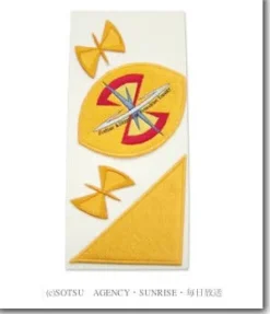 Gundam Seed ZAFT Forces Patch