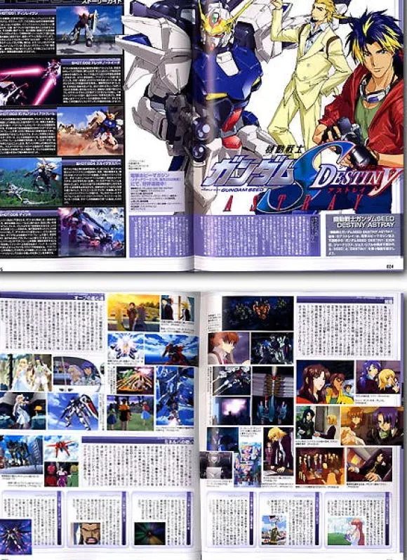 Gundam Selection Gundam Seed Trilogy Guide