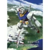Gundam Series 2015 Calendar