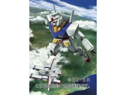 Gundam Series 2015 Calendar