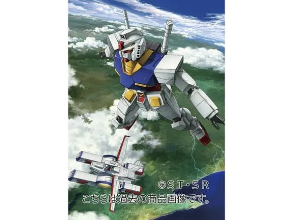 Gundam Series 2015 Calendar