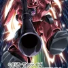 Gundam Series 2017 Calendar