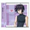 Gundam 00 Shin Asuka CD Jacket Slick Set (6pcs)