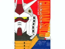 Gundam Solid 1/1 Gundam Statue Drawing