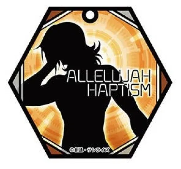 Gundam 00: Stained Glass Art Keychain Allelujah Haptism