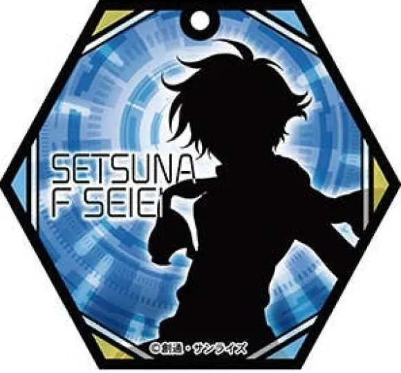 Gundam 00: Stained Glass Art Keychain Setsuna F. Seiei
