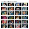Gundam Stationery 13: Mobile Suit Gundam Scene Cut Sticker Collection: 1Box (12pcs)