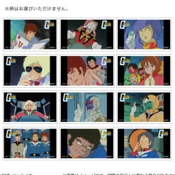 Gundam Stationery 13: Mobile Suit Gundam Scene Cut Sticker Collection: 1Box (12pcs)