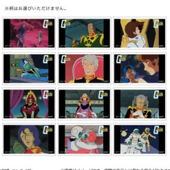 Gundam Stationery 13: Mobile Suit Gundam Scene Cut Sticker Collection: 1Box (12pcs)