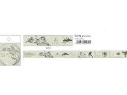Gundam Stationery VI Masking Tape RX-78-2 (Gundam)
