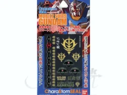Gundam Sticker Zaku II