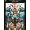 Gundam 35th Anniversary Book Yoshiyuki Tomino 1979-2014
