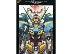 Gundam 35th Anniversary Book Yoshiyuki Tomino 1979-2014