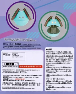 Gundam 45th Anniversary x Hatsune Miku Genki na Haro Speaker Miku Ver.
