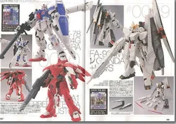 Gundam The Selection Vol. 3
