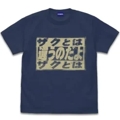 Gundam: This Isn't a Zaku You're Fighting, Pal! T-shirt SLATE XL