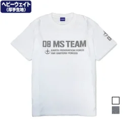 Gundam - 08th MS Team Heavy Weight T-shirt WHITE S