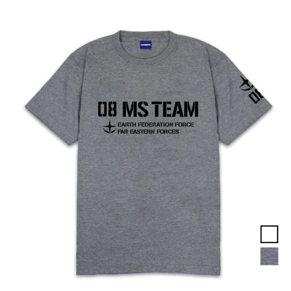 Gundam - 08th MS Team Heavy Weight T-shirt MIX GRAY XL
