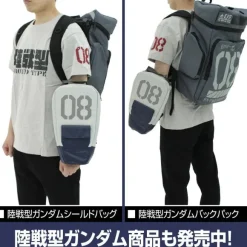 Gundam - 08th MS Team: Land Battle Type GM Shield Bag