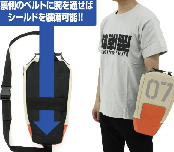 Gundam - 08th MS Team: Land Battle Type GM Shield Bag