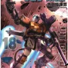 Gundam Thunderbolt #18