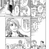 Gundam Thunderbolt #10