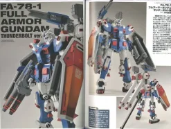 Gundam Thunderbolt Mechanics