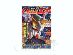 Gundam UC Ace Vol. 3