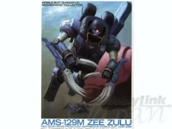 Gundam UC Ace Vol. 3