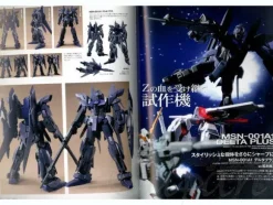 Gundam UC 3D & Archives ep2-4