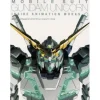 Gundam UC Inside Animation Works 2